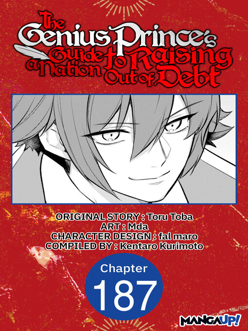 Title details for The Genius Prince's Guide to Raising a Nation Out of Debt, Chapter 187 by Toru Toba - Wait list